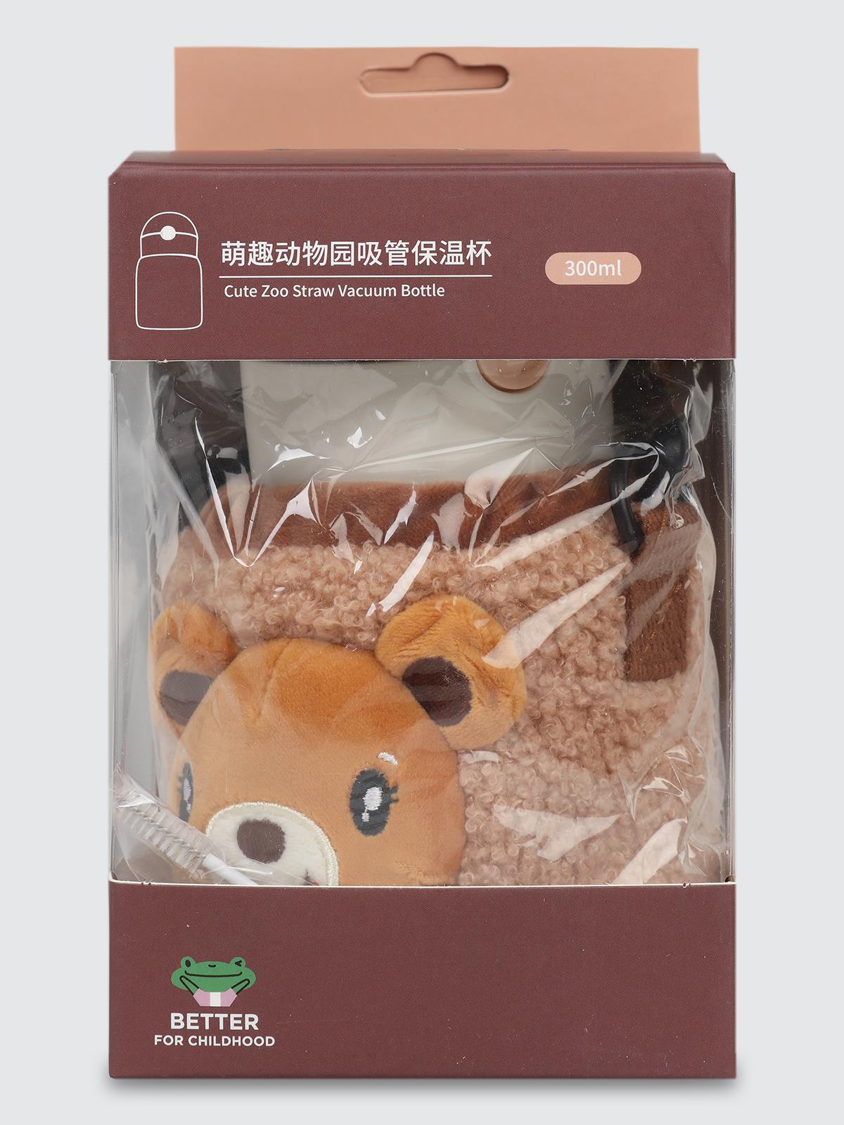 Diller Pipetli Çelik Termos Matara 300 ml  - Kahverengi