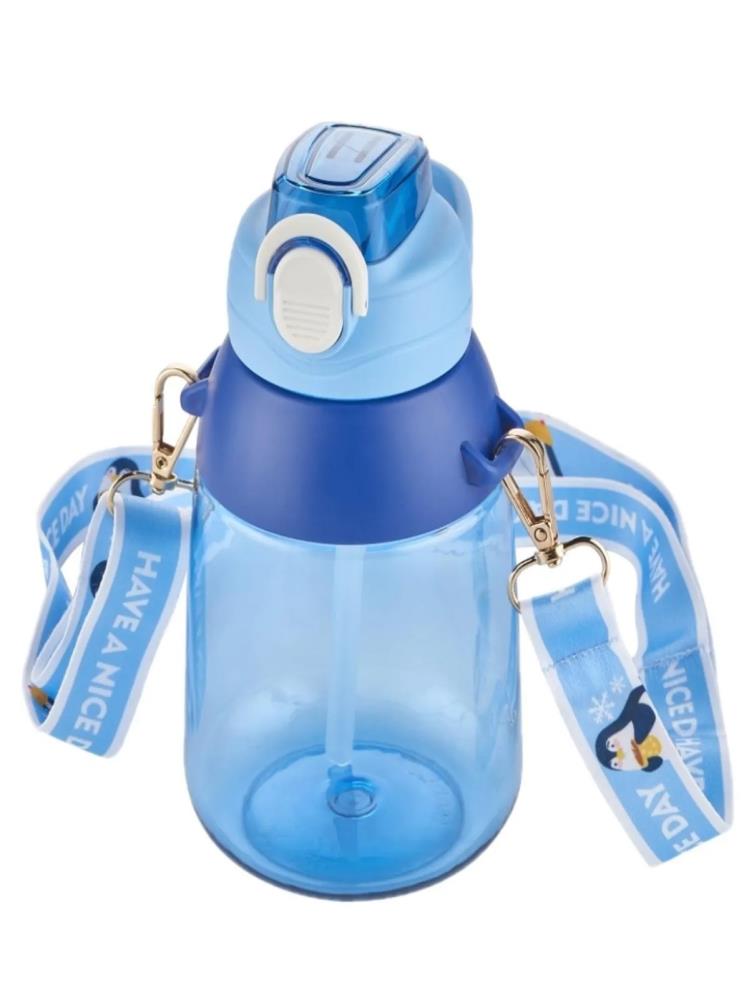 Vagonlife Taşıma Askılı Pipetli Çocuk Su Matarası 800 ml - Mavi