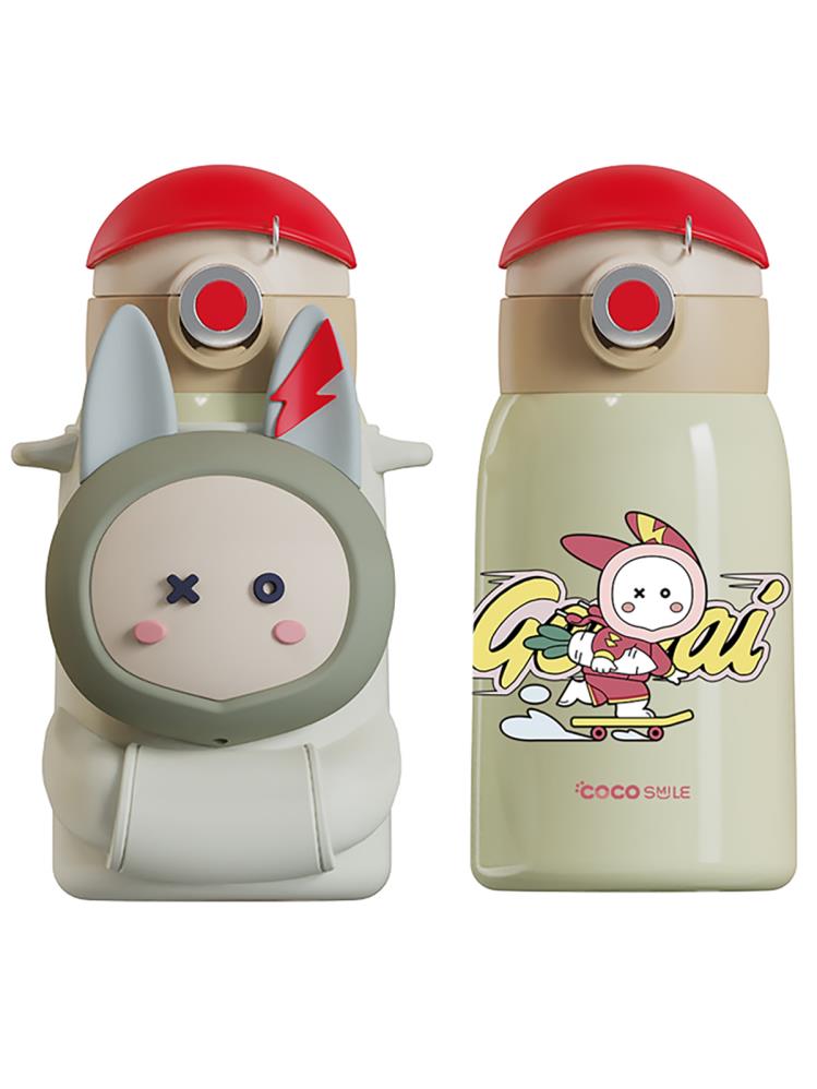 Cocosmile Özel Kutulu 470 ML Pipetli Çelik ve Boyun Askılı Termos - Beyaz