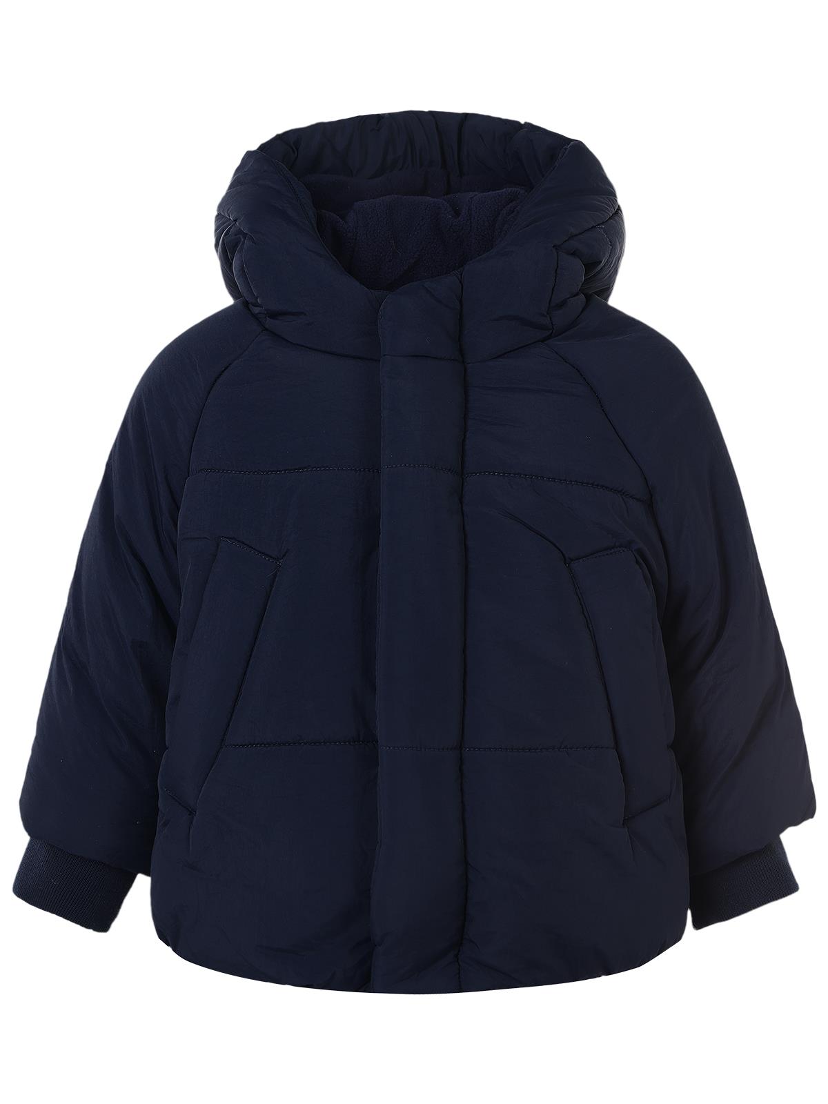 Civil Baby Basic 6-18 Ay Mont - Lacivert