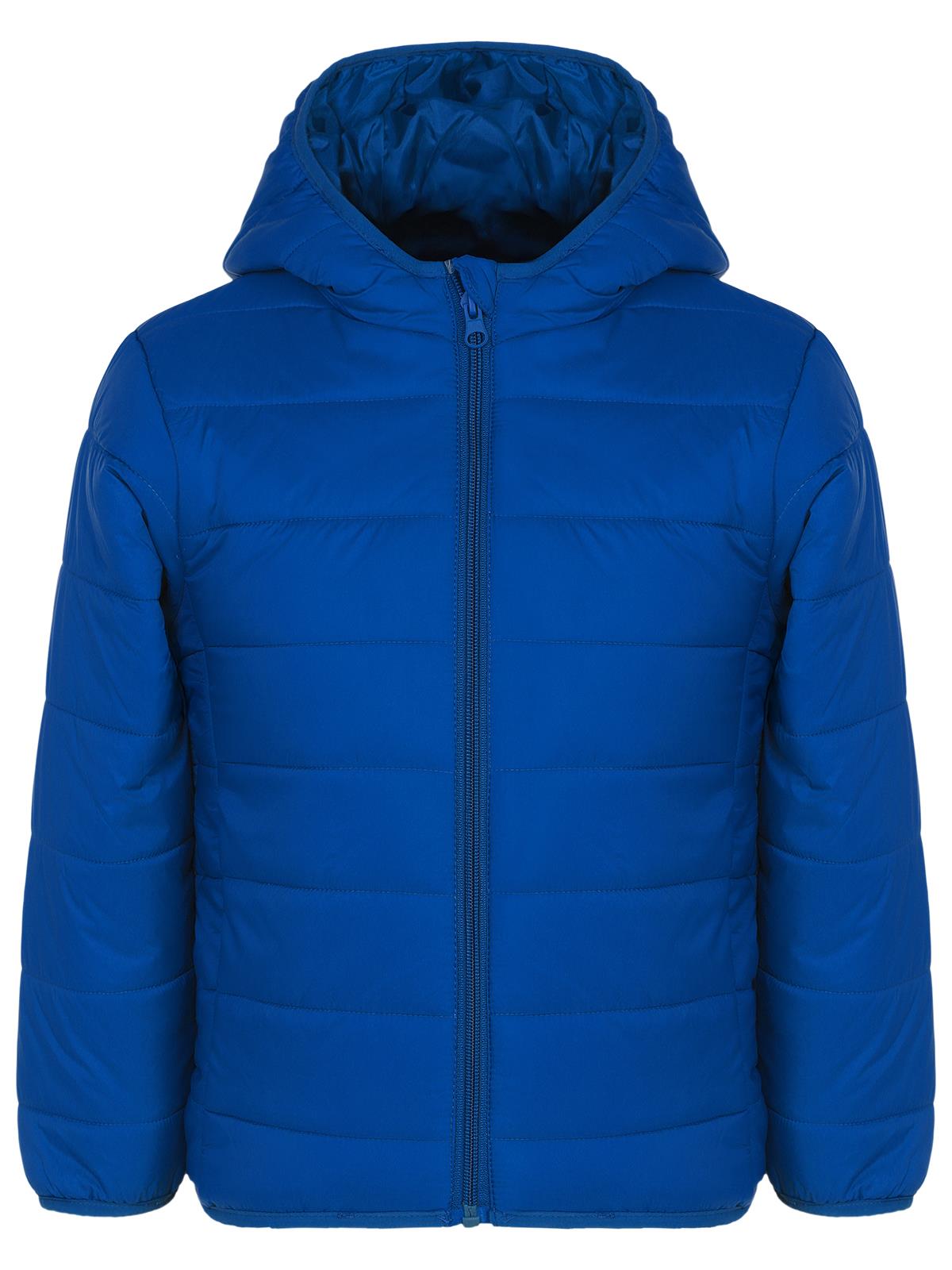 Civil Boys Ray Desenli Parlak 10-13 Yaş Mont - Mavi