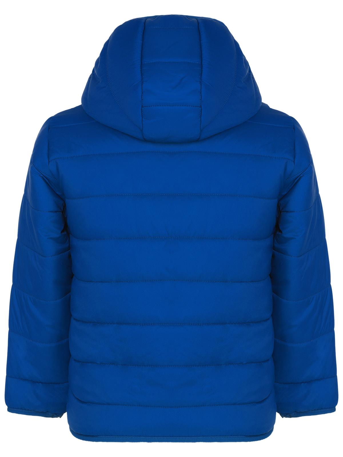 Civil Boys Ray Desenli Parlak 10-13 Yaş Mont - Mavi