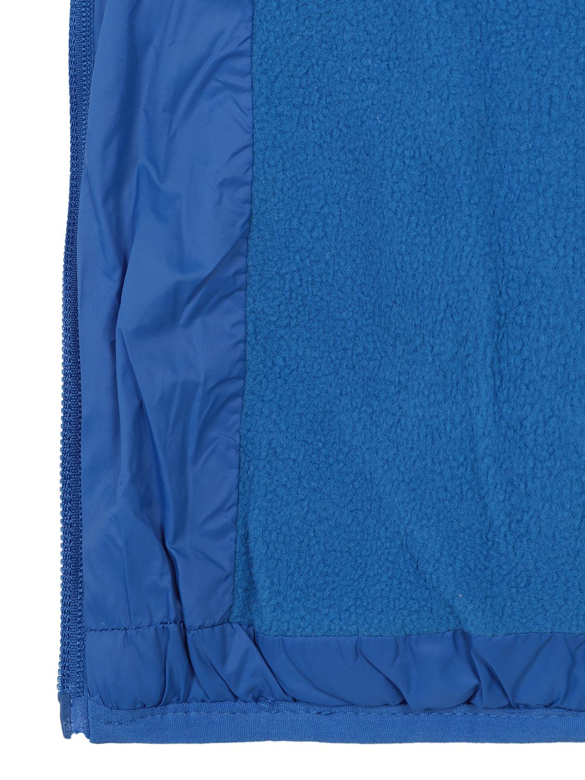 Civil Boys Ray Desenli Parlak 2-5 Yaş Mont - Mavi