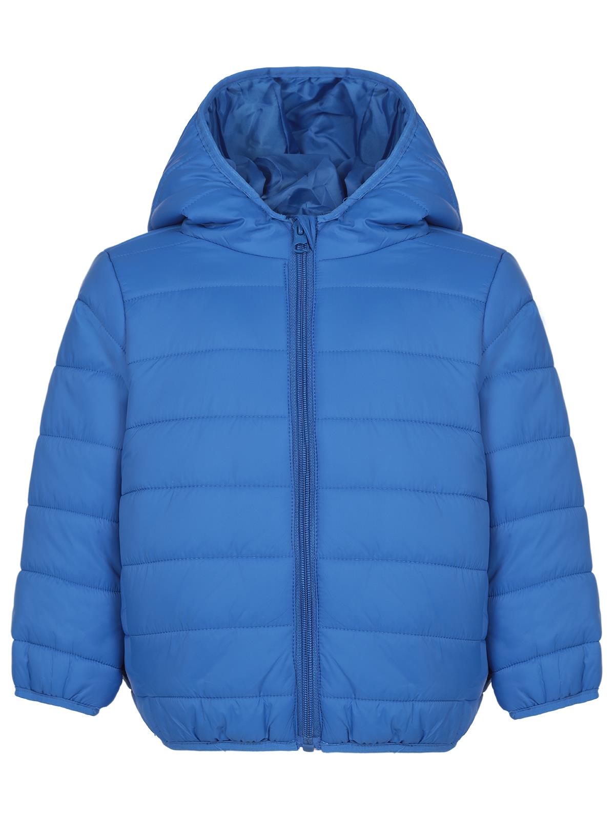 Civil Boys Ray Desenli Parlak 2-5 Yaş Mont - Mavi