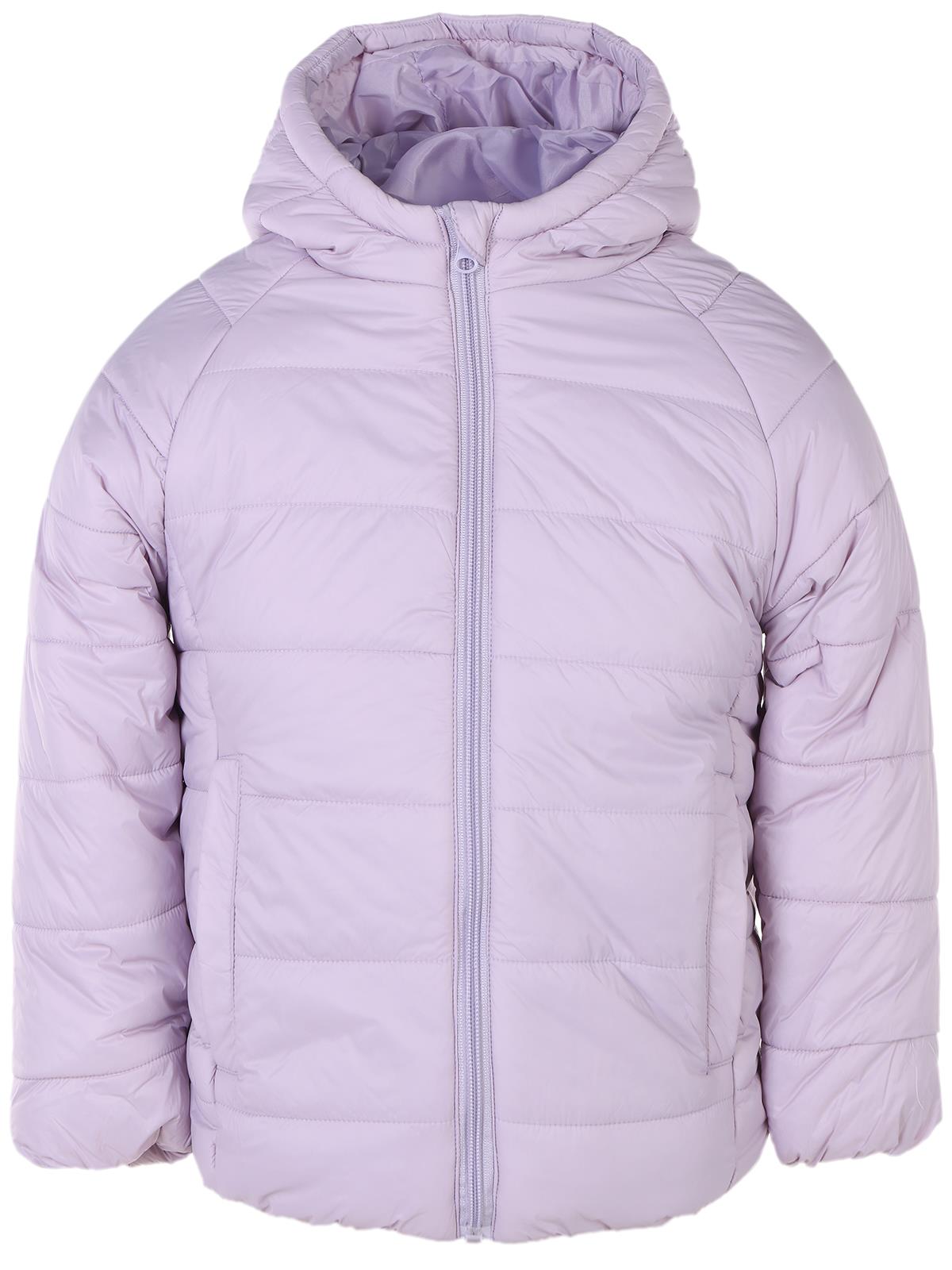 Civil Girls 2-5 Yaş Mont - Lila
