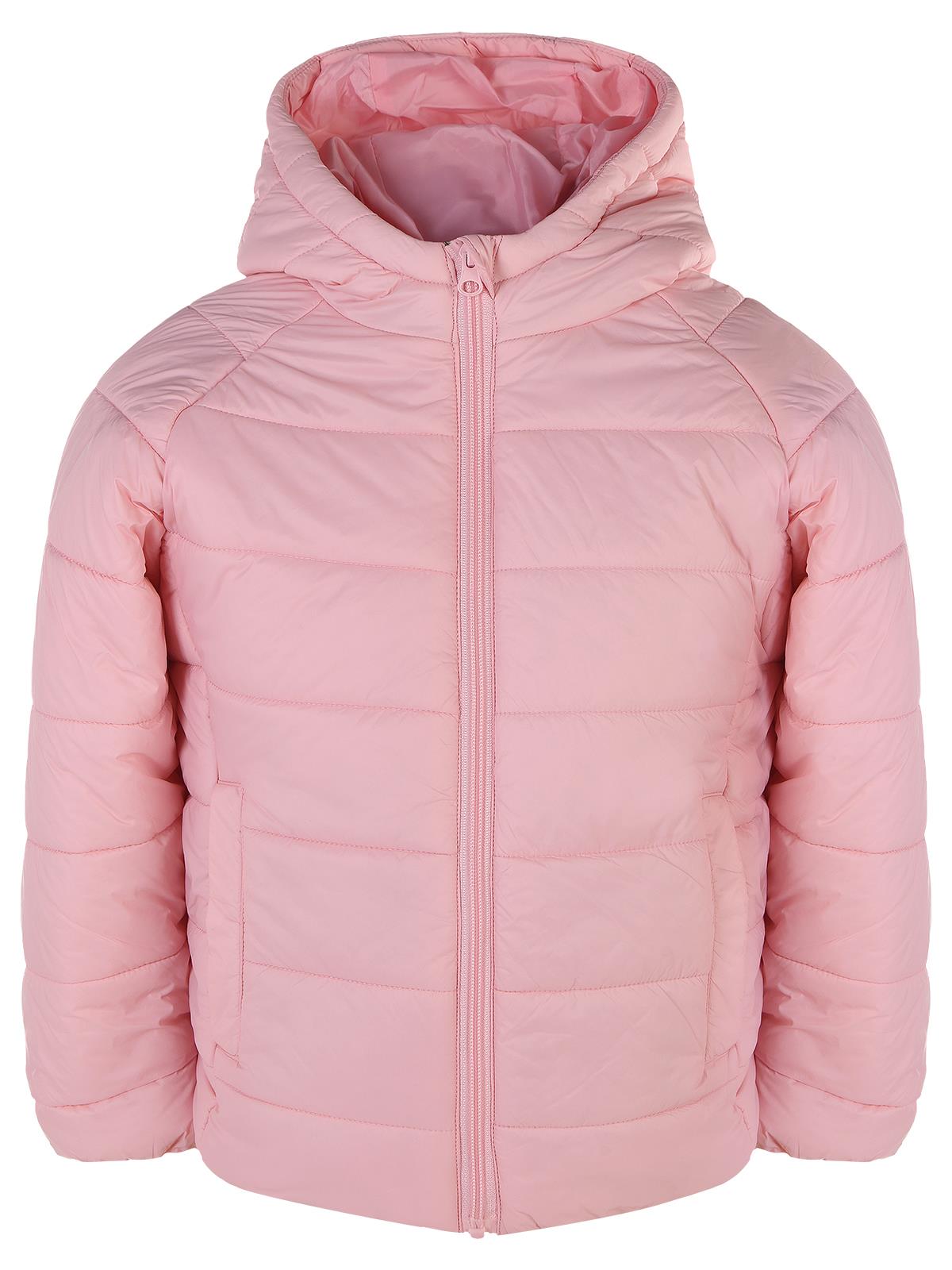 Civil Girls 2-5 Yaş Mont - Pembe