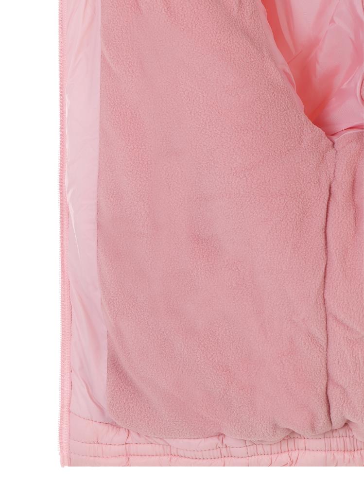 Civil Girls 2-5 Yaş Mont - Pembe