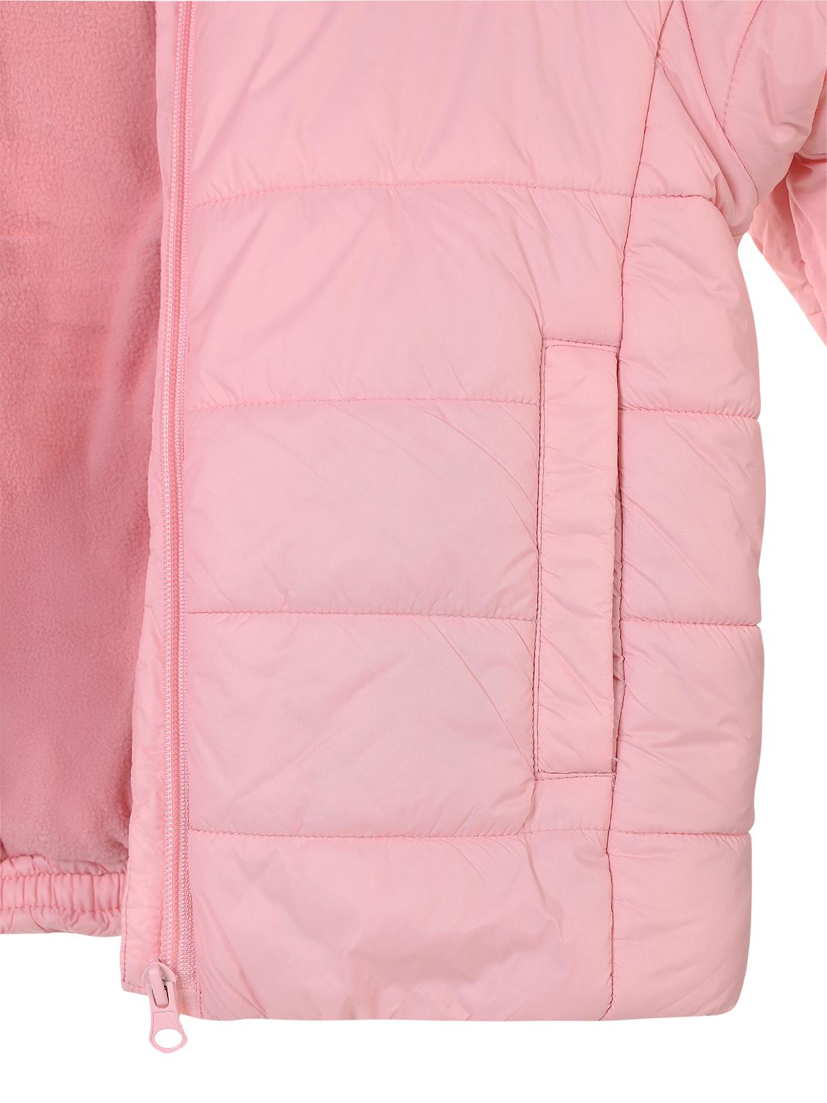 Civil Girls 2-5 Yaş Mont - Pembe