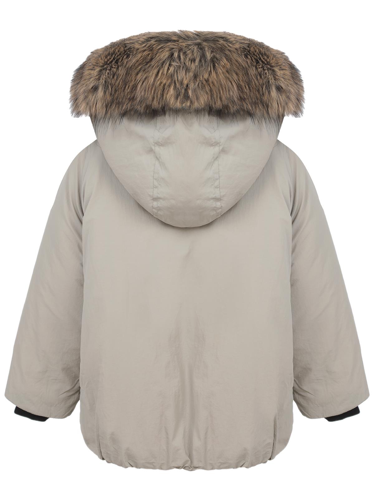 Civil Boys Kürk Kapşonlu 2-5 Yaş Mont - Bej