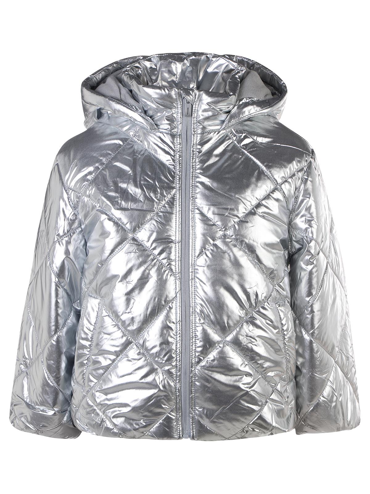 Civil Girls 6-9 Yaş Mont - Gri