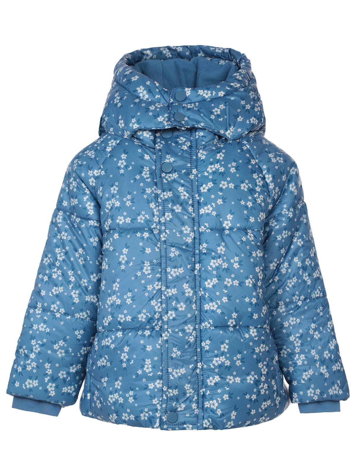 Civil Girls 2-5 Yaş Mont - Yeşil