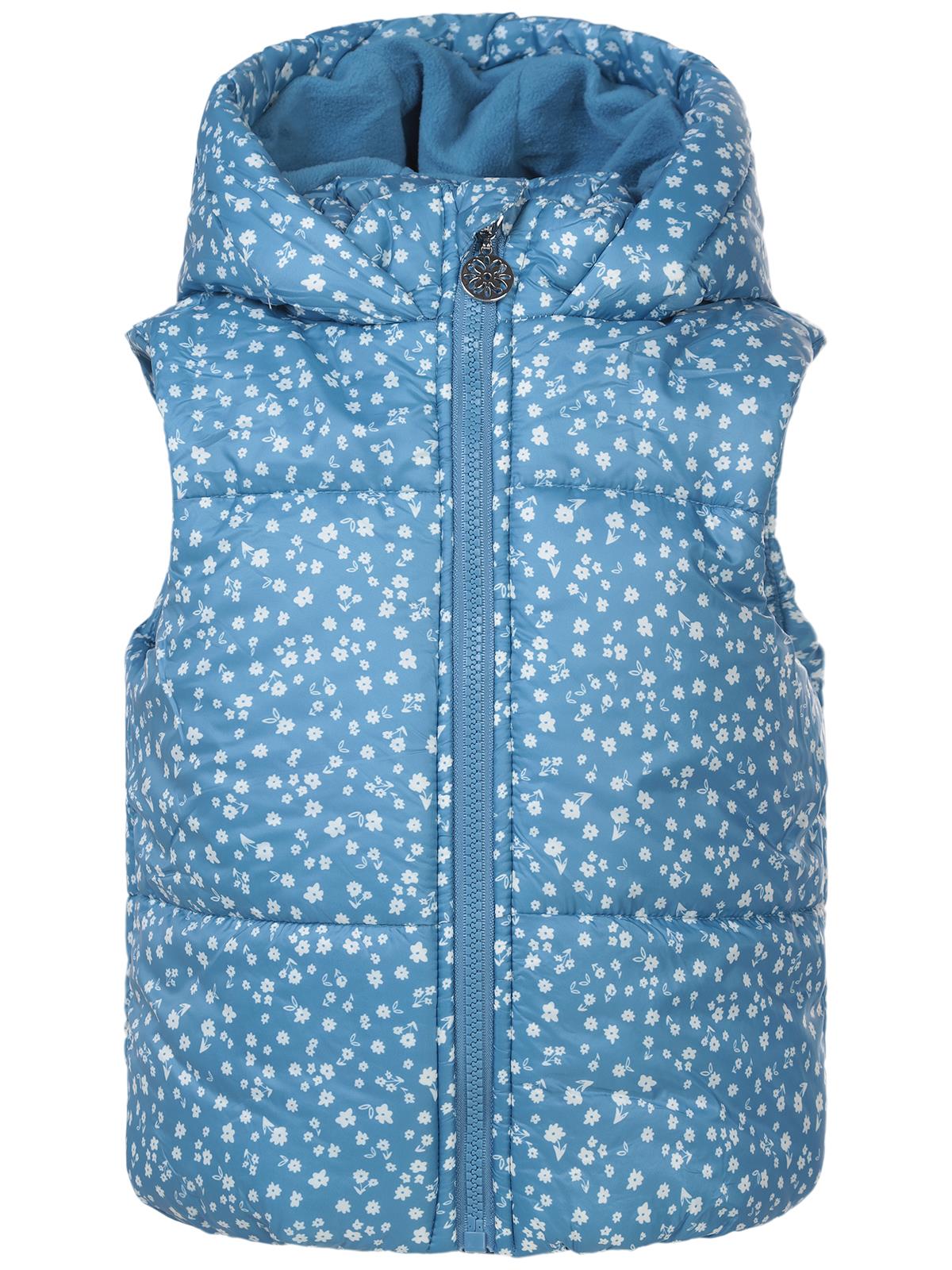 Civil Girls 2-5 Yaş Yelek - Yeşil