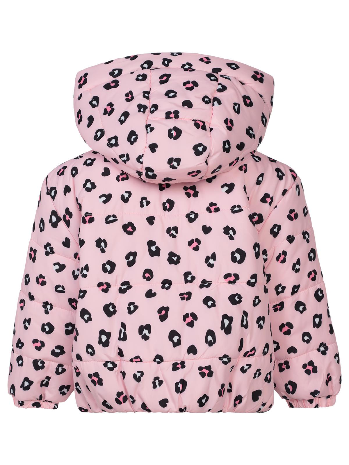 Civil Girls 2-5 Yaş Mont - Pembe