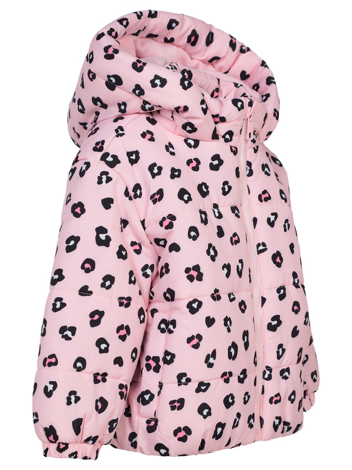 Civil Girls 2-5 Yaş Mont - Pembe