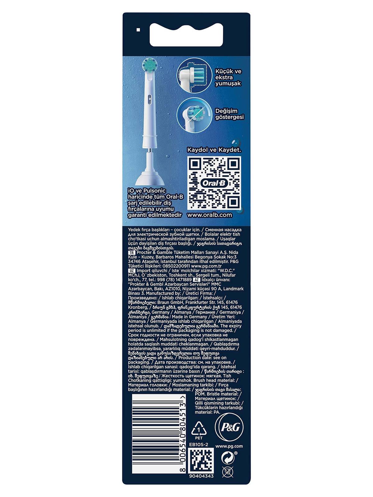 Oral-B Yedek Başlık Frozen 2 Adet