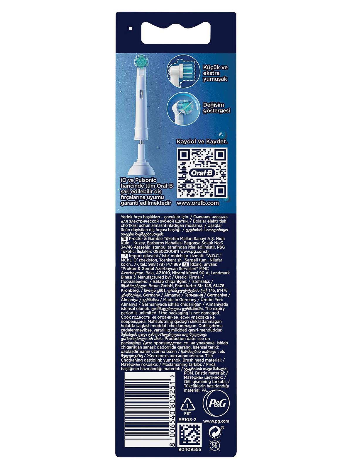 Oral-B Yedek Başlık Spiderman 2 Adet