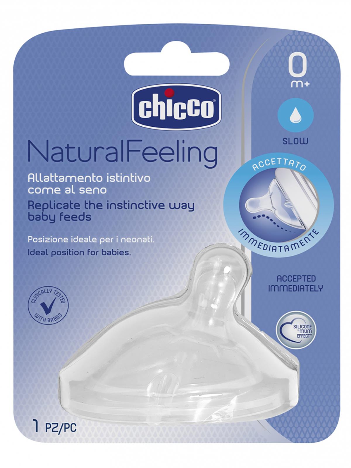 Chicco Naturalfeeling Biberon Emziği 0 ay+ Normal Akış Tekli