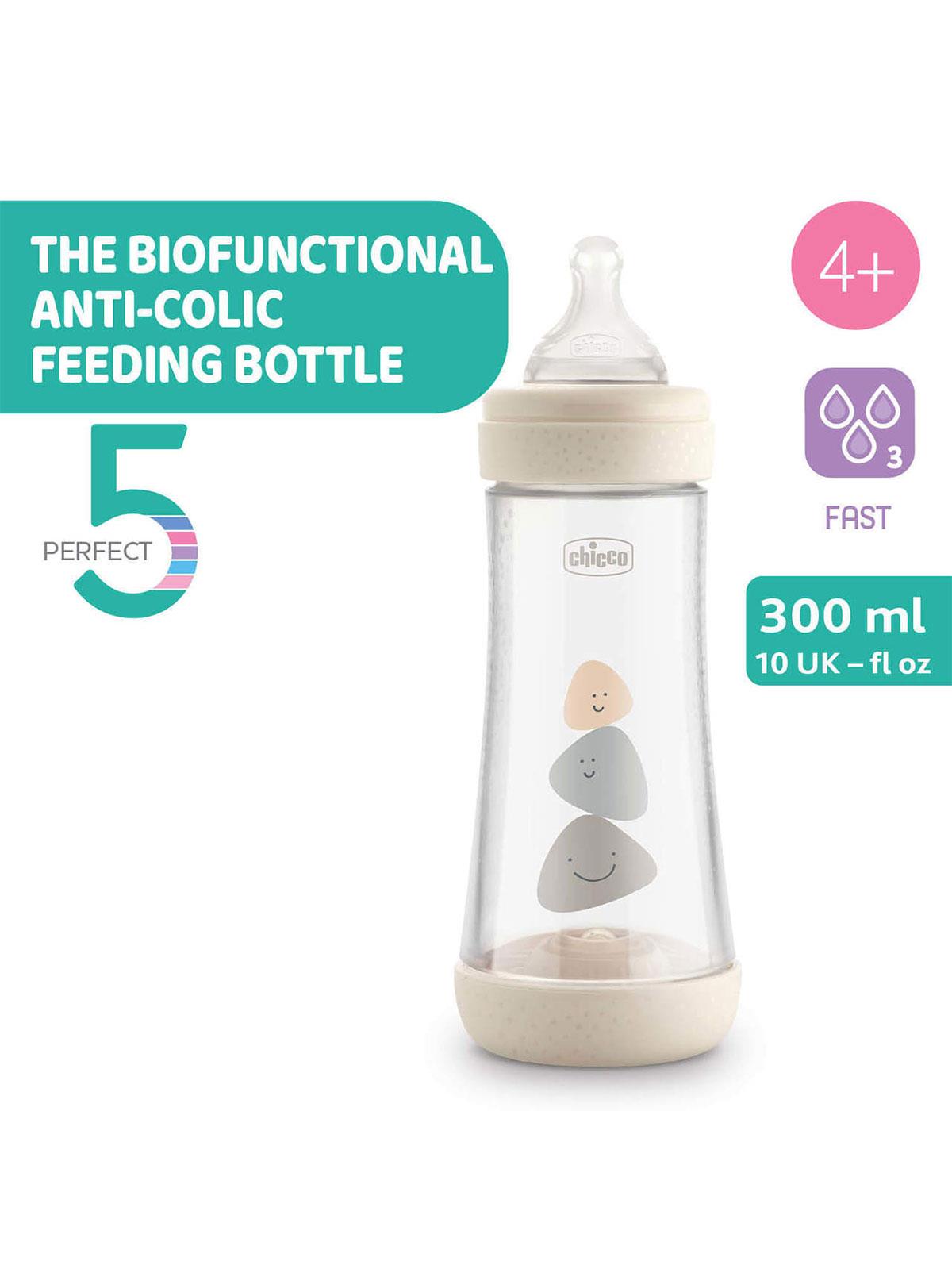 Chicco P5 Antikolik Biberon Pp 300 ml - Mavi