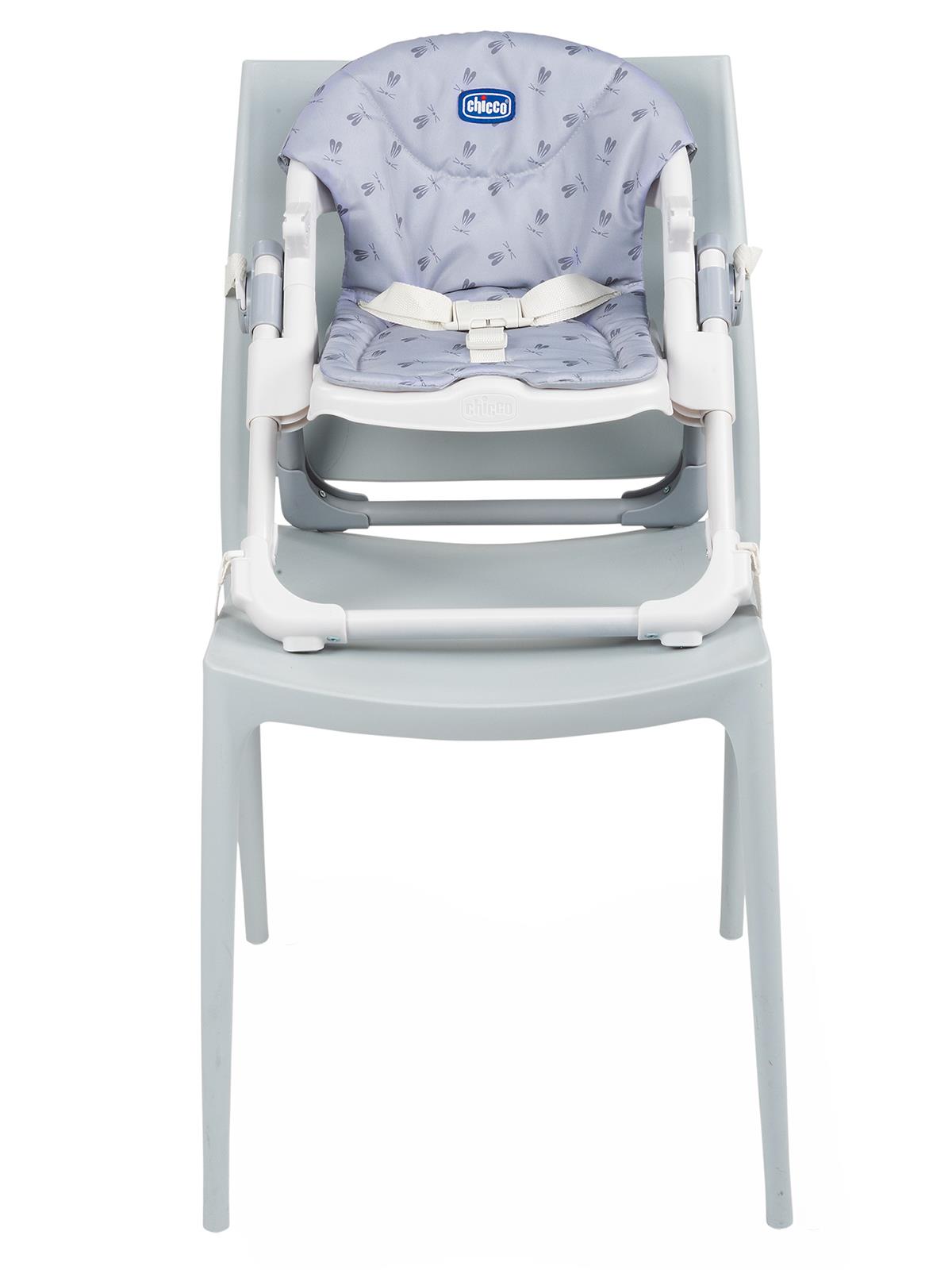 Chicco Chairy Dönüştürülebilir Yükseltici Mama Sandalyesi - Mavi