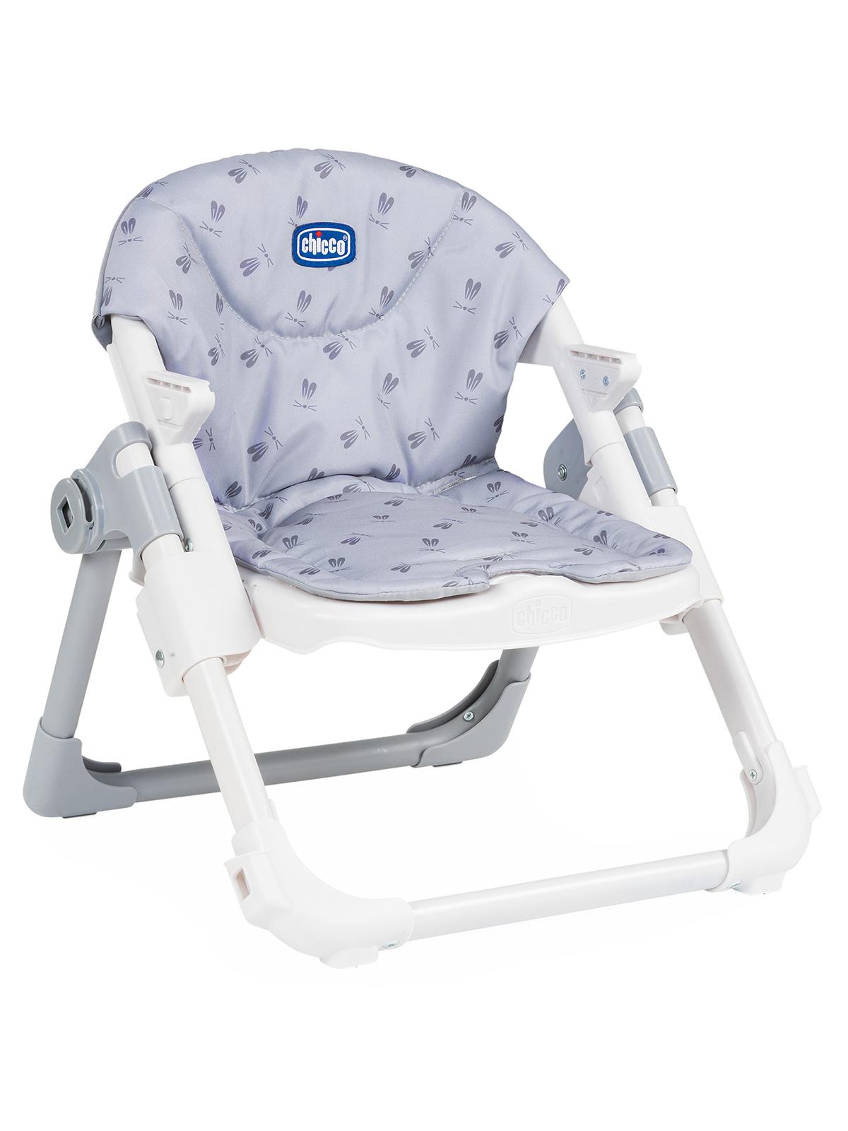 Chicco Chairy Dönüştürülebilir Yükseltici Mama Sandalyesi - Mavi