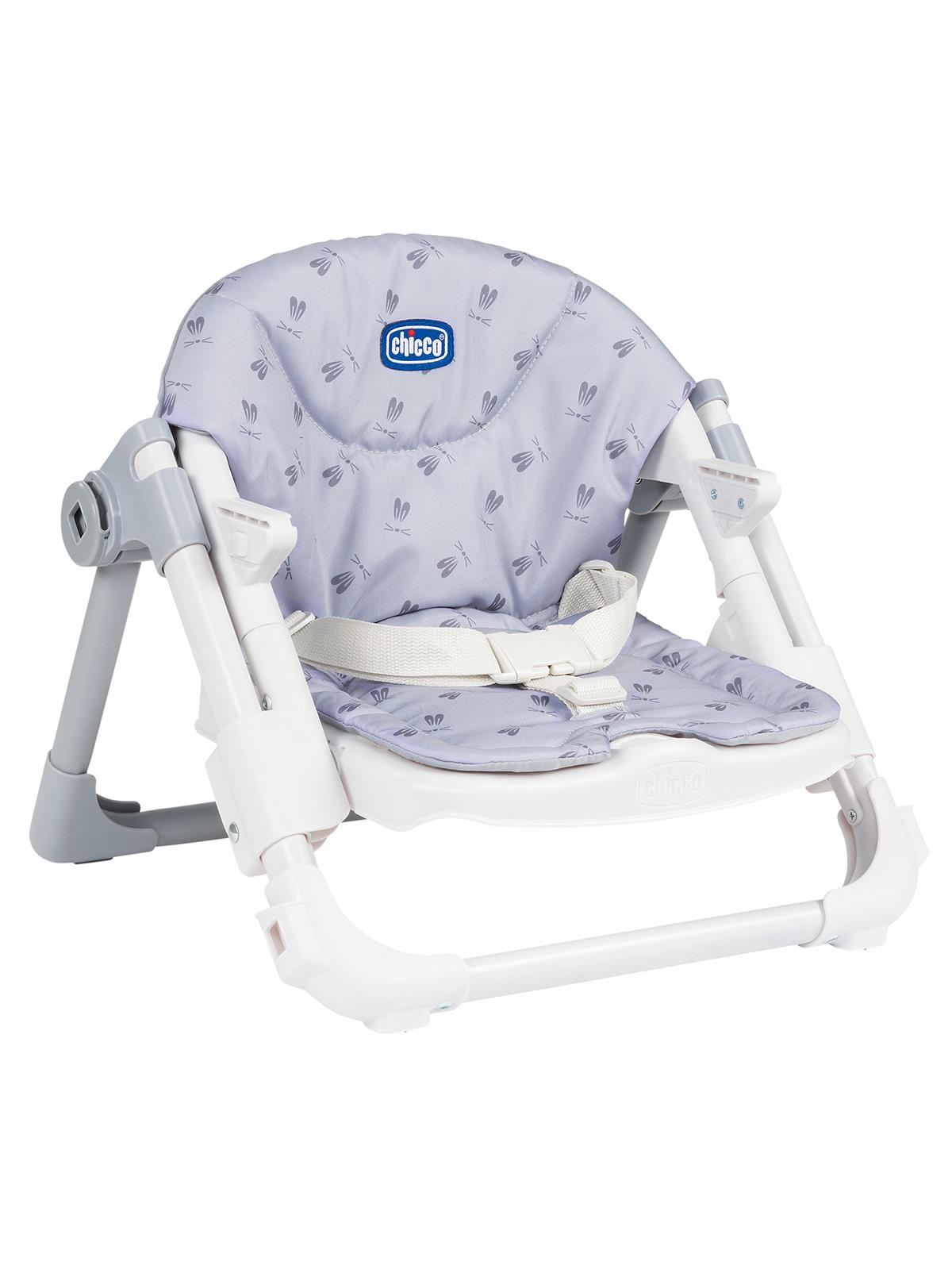 Chicco Chairy Dönüştürülebilir Yükseltici Mama Sandalyesi - Mavi