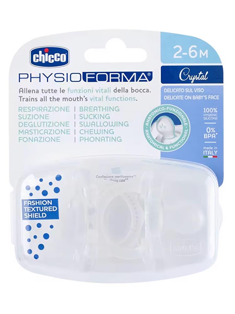 Chicco PhysioForma Crystal Soft Emzik 2-6 Ay 2'li