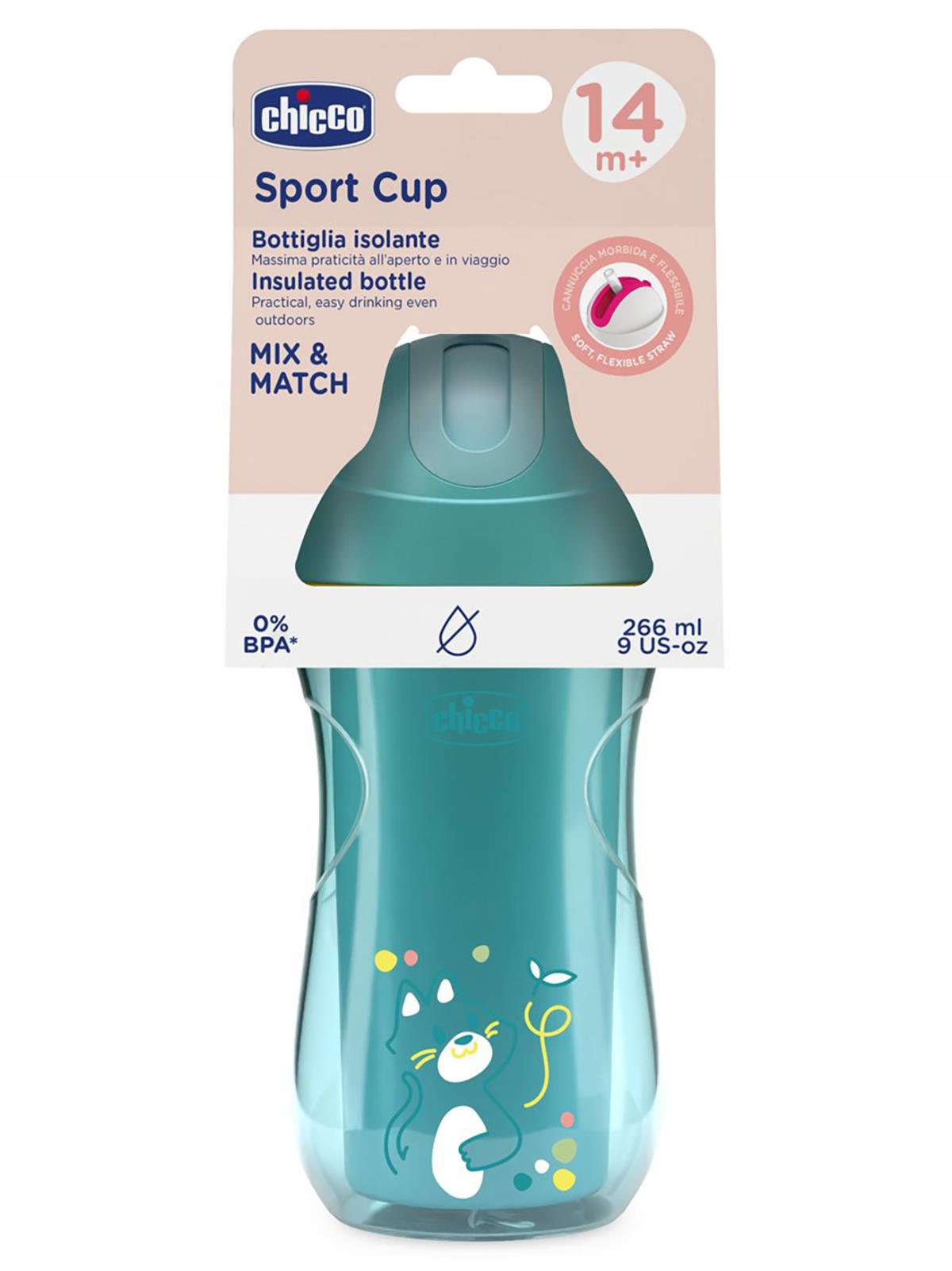 Chicco Isı Yalıtımlı Sport Bardak Pipetli 14 Ay+ - Mavi