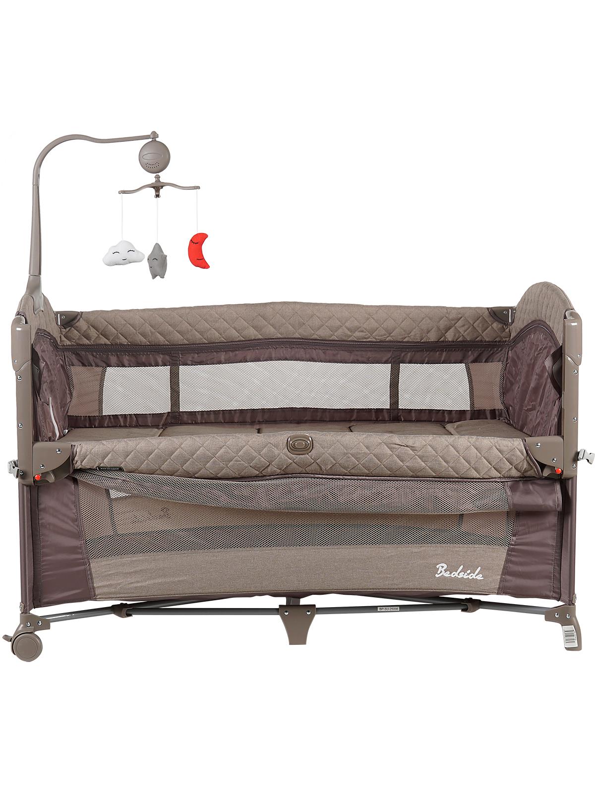 Prego Bedside Anne Yanı Oyun Parkı 70x120 cm - Bej