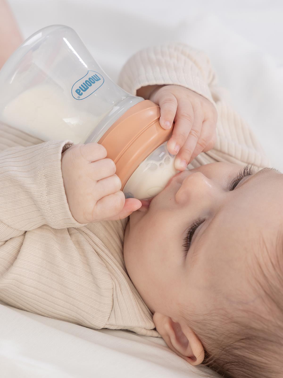 Mooma Biberon Başlangıç Seti - Pembe