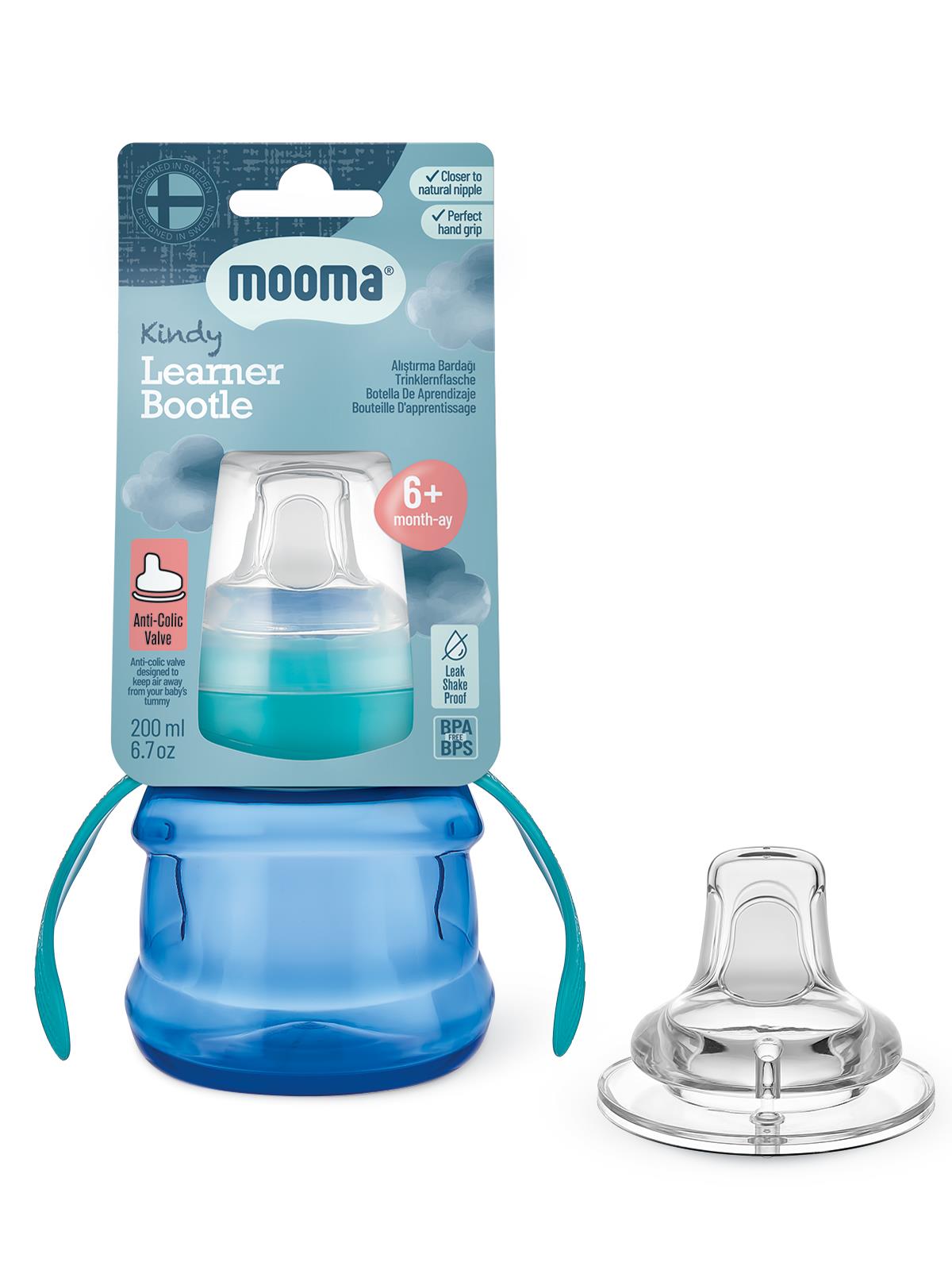 Mooma Alıştırma Bardağı 200 Ml - Kırmızı