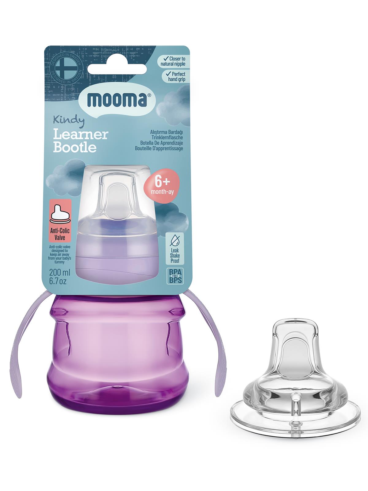 Mooma Alıştırma Bardağı 200 Ml - Kırmızı