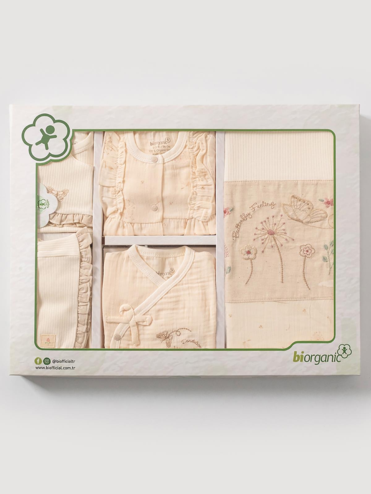 Biorganic Butterfly Feelıng 10 Parça Zıbın Seti 1-3 Ay - Ekru