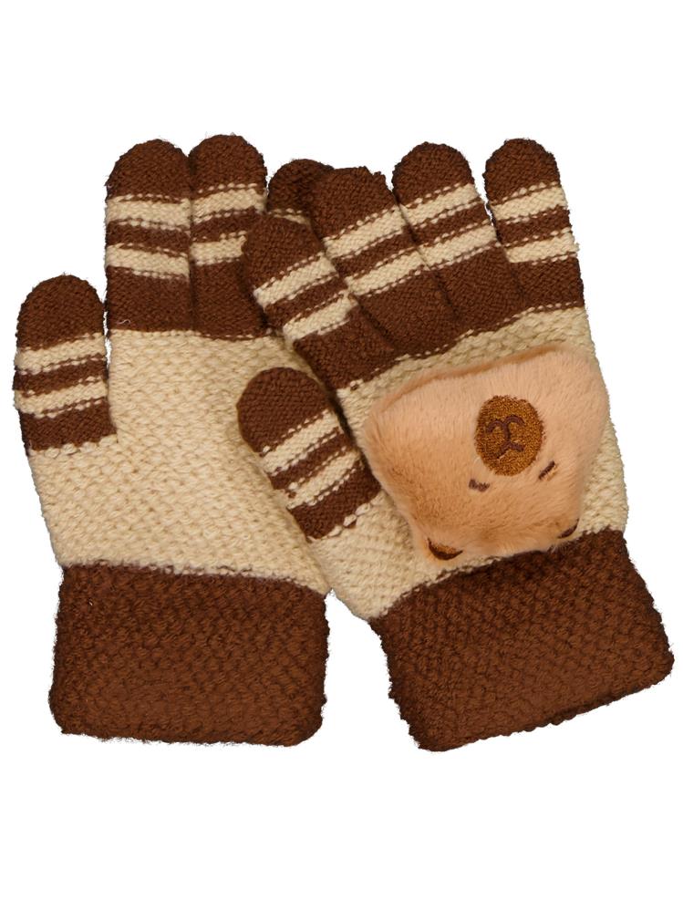 Kitti Erkek Çocuk 4-8 Yaş Örme Eldiven