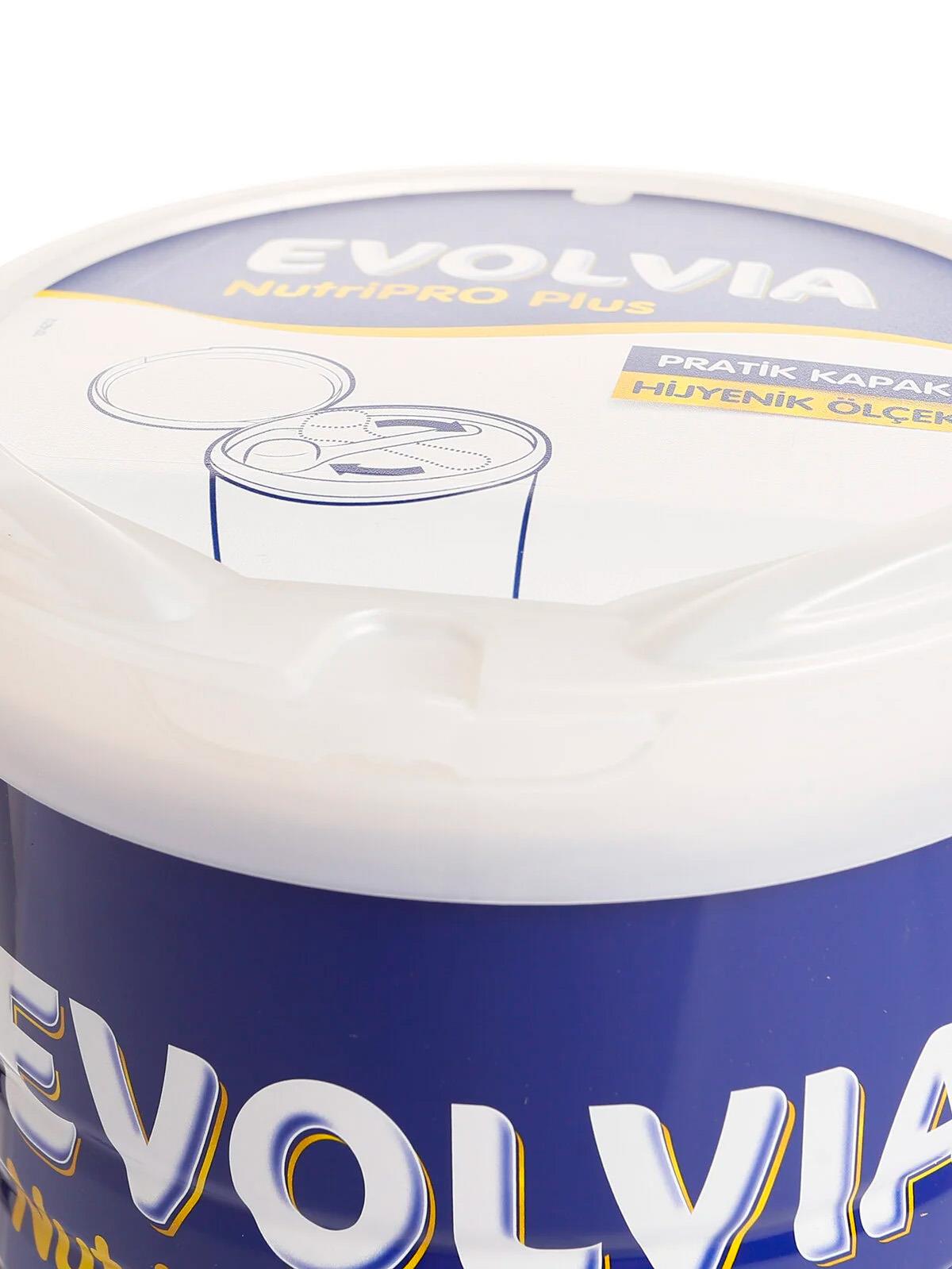 Evolvia NutriPRO Plus 3 - 1000 Gr