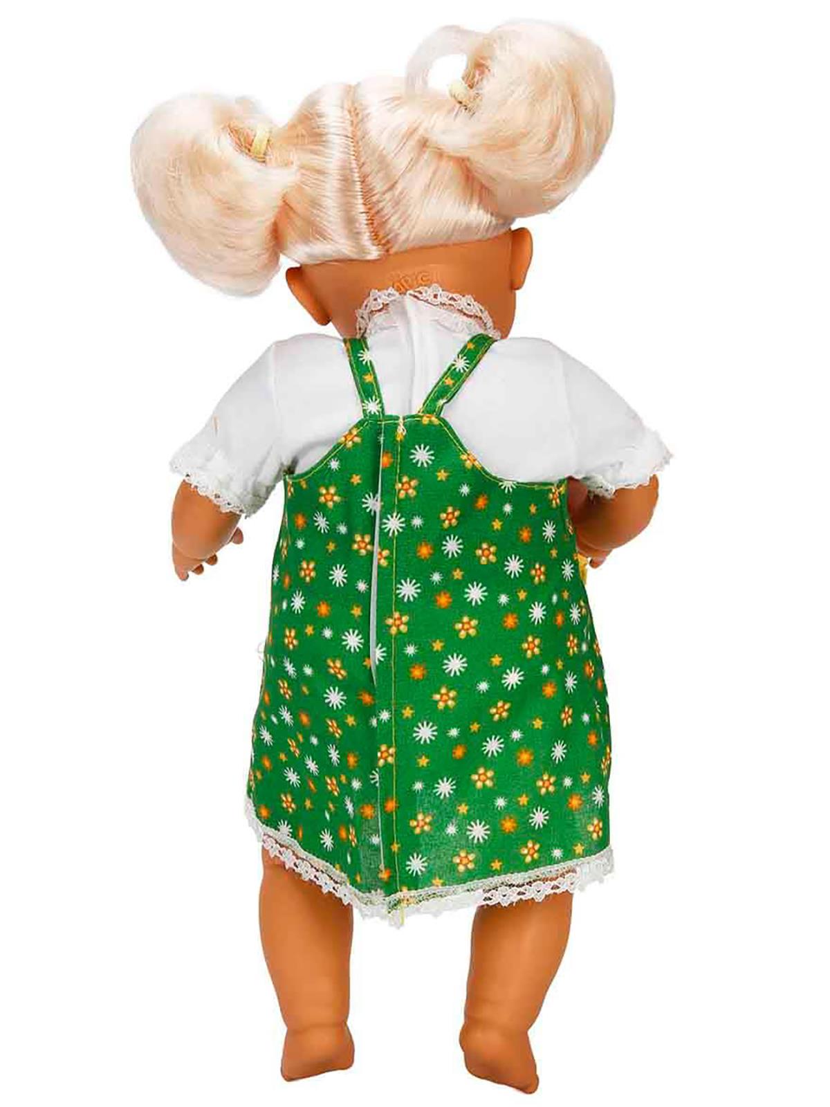 Bebelou Bebek Set Bebelou Uykudan Önce Dolgu Masal Anlatan Çirkin Ördek Yavrusu 40cm