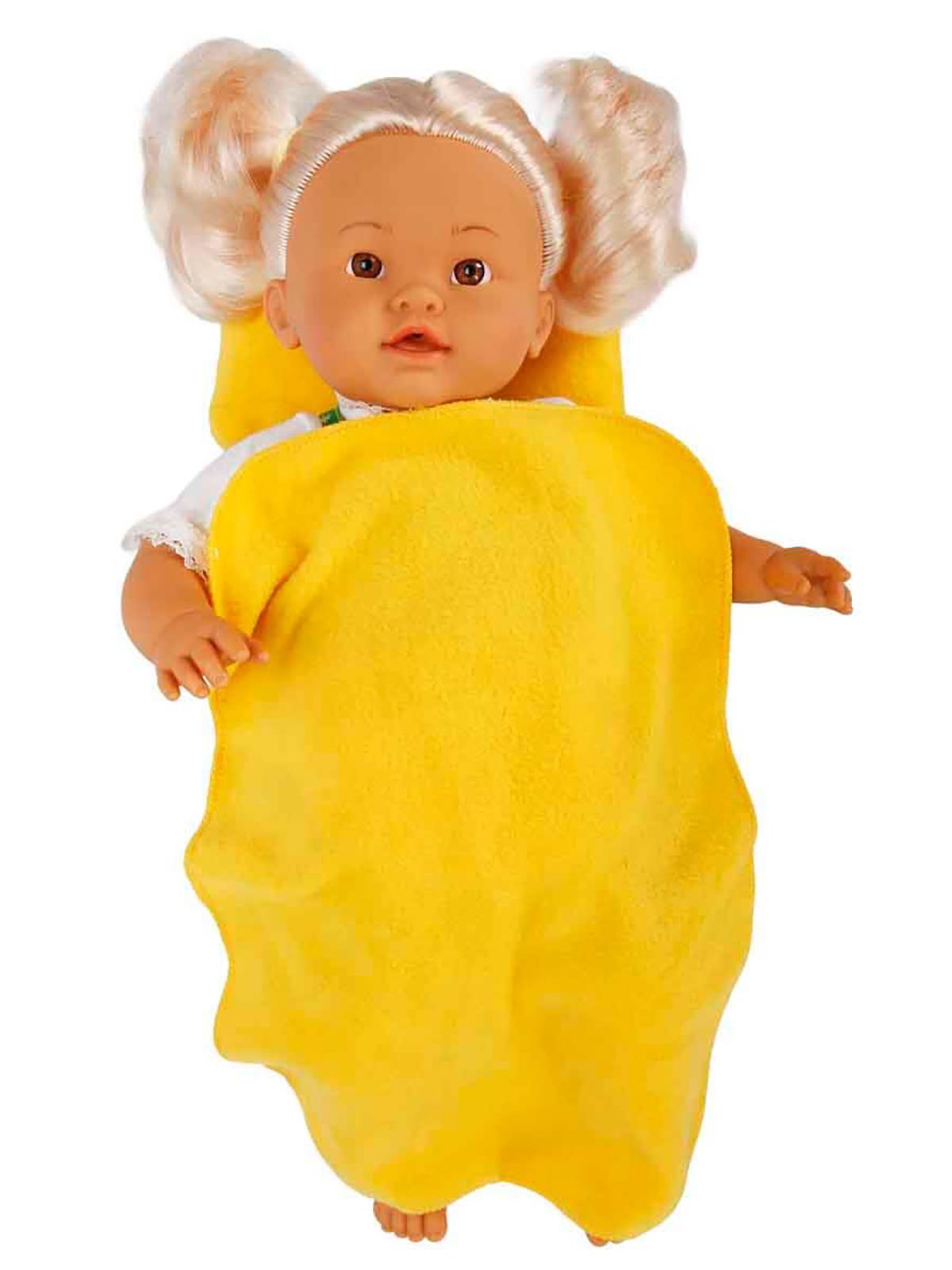 Bebelou Bebek Set Bebelou Uykudan Önce Dolgu Masal Anlatan Çirkin Ördek Yavrusu 40cm