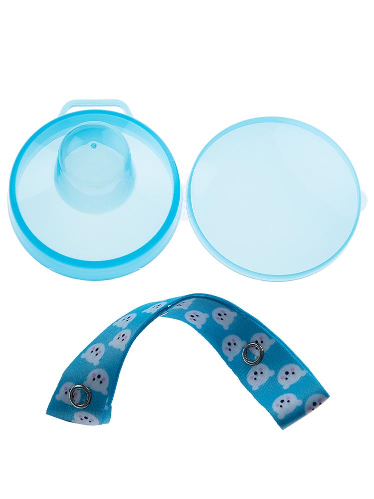 Babyjem Emzik Saklama Kabı - Mavi