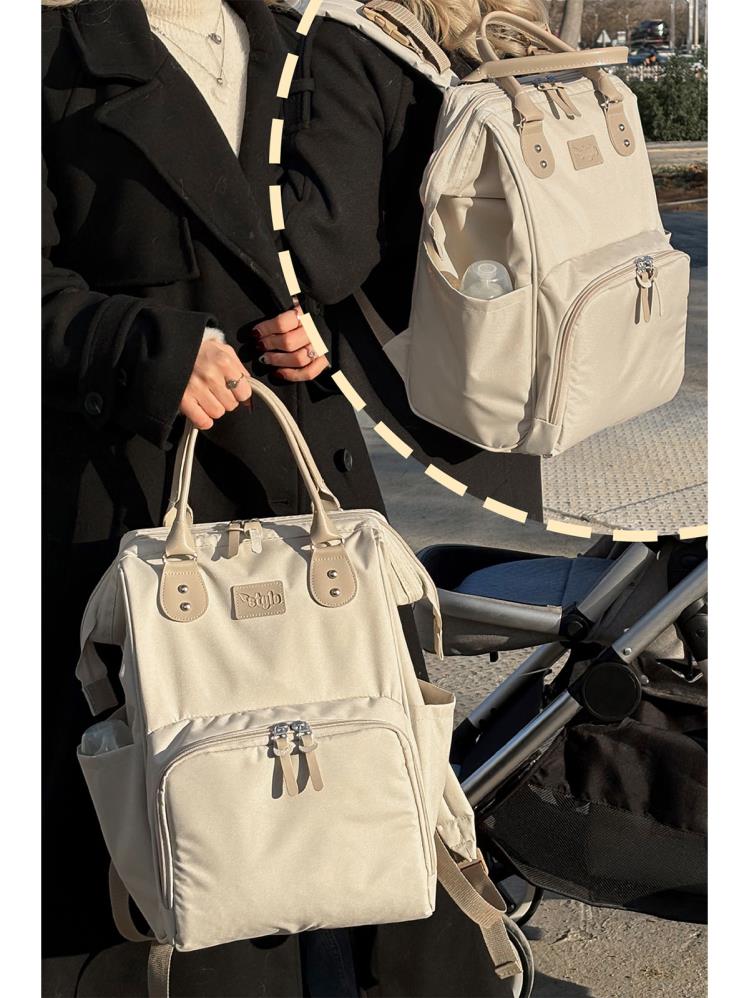 Stylo Paris X Pro Anne Bebek Bakım Sırt Çantası - Bej