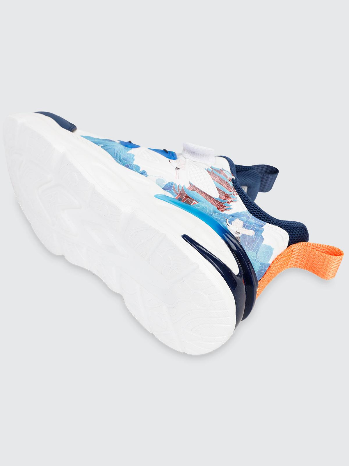 Jump Fılet A - Mavi