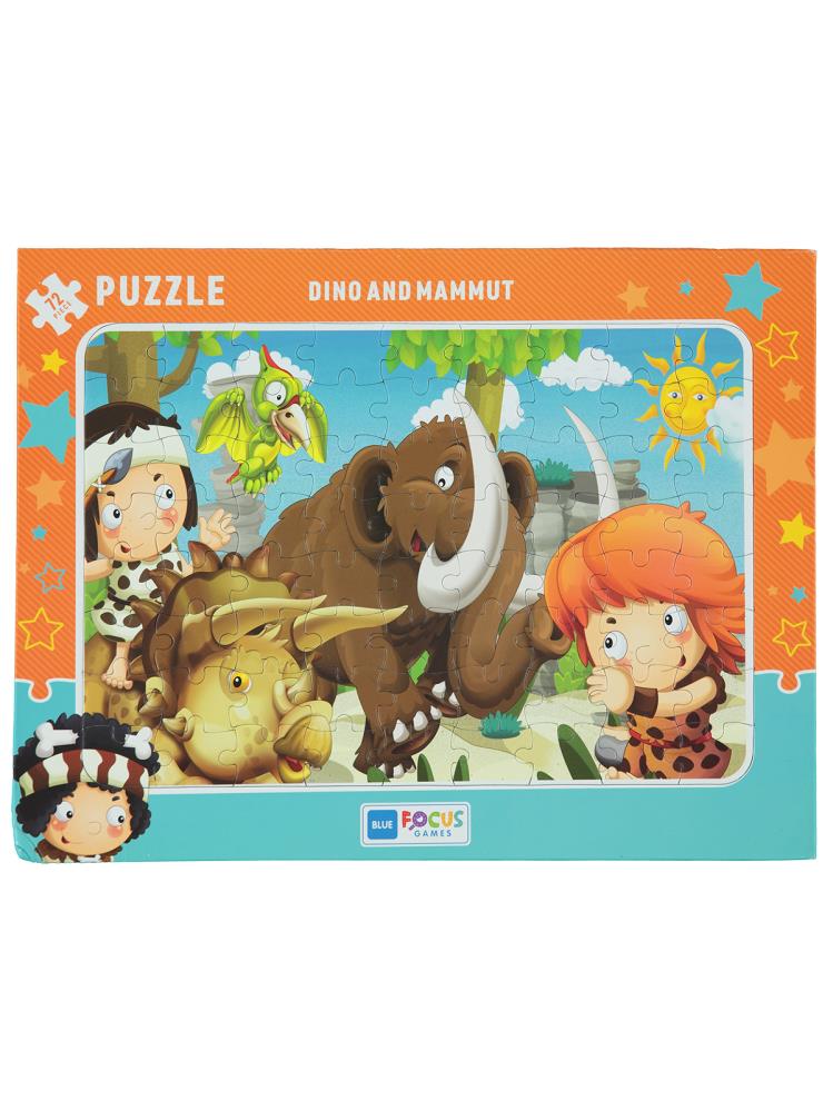 Focus Games Dino Ve Mamut Puzzle 72 Parça Renkli