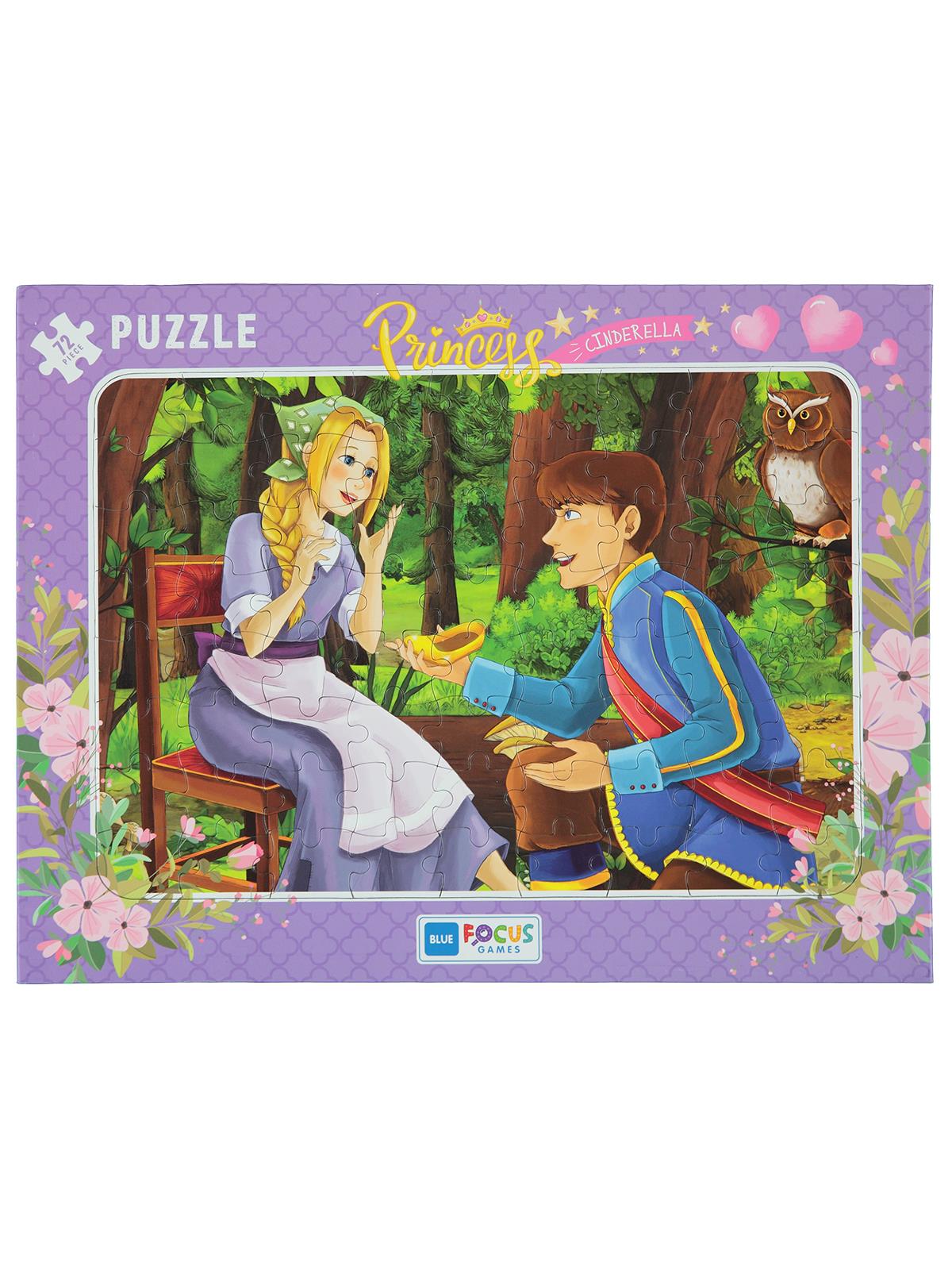 Blue Focus Games Cinderella Puzzle 72 Parça Renkli
