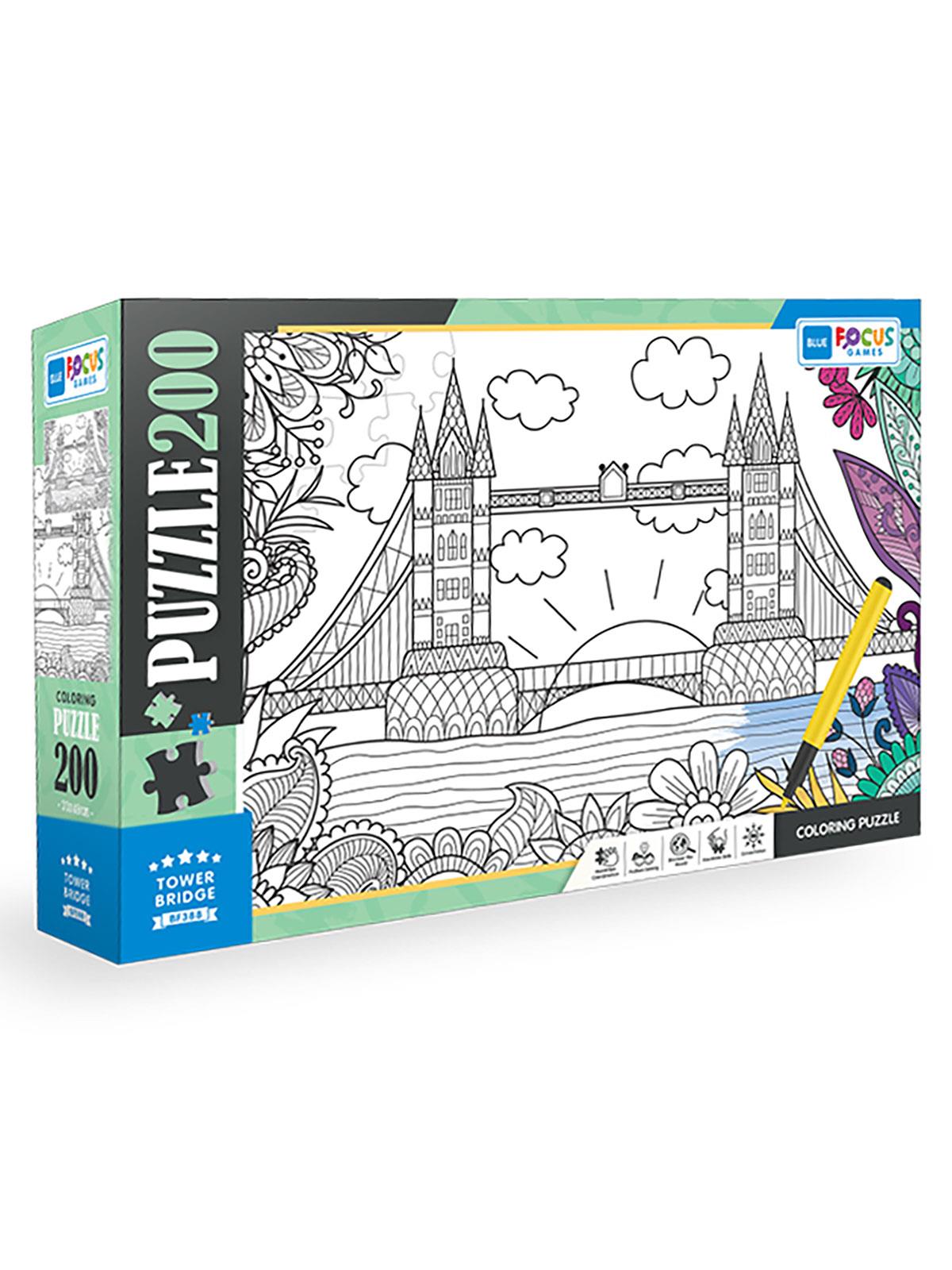 Blue Focus Kule Köprü Boyanabilir Puzzle 200 Parça
