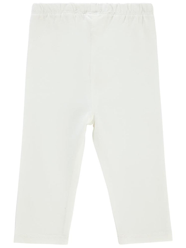 Civil Baby Düz Model Yan Dikişsiz 6-18 Ay Uzun Tayt - Ekru