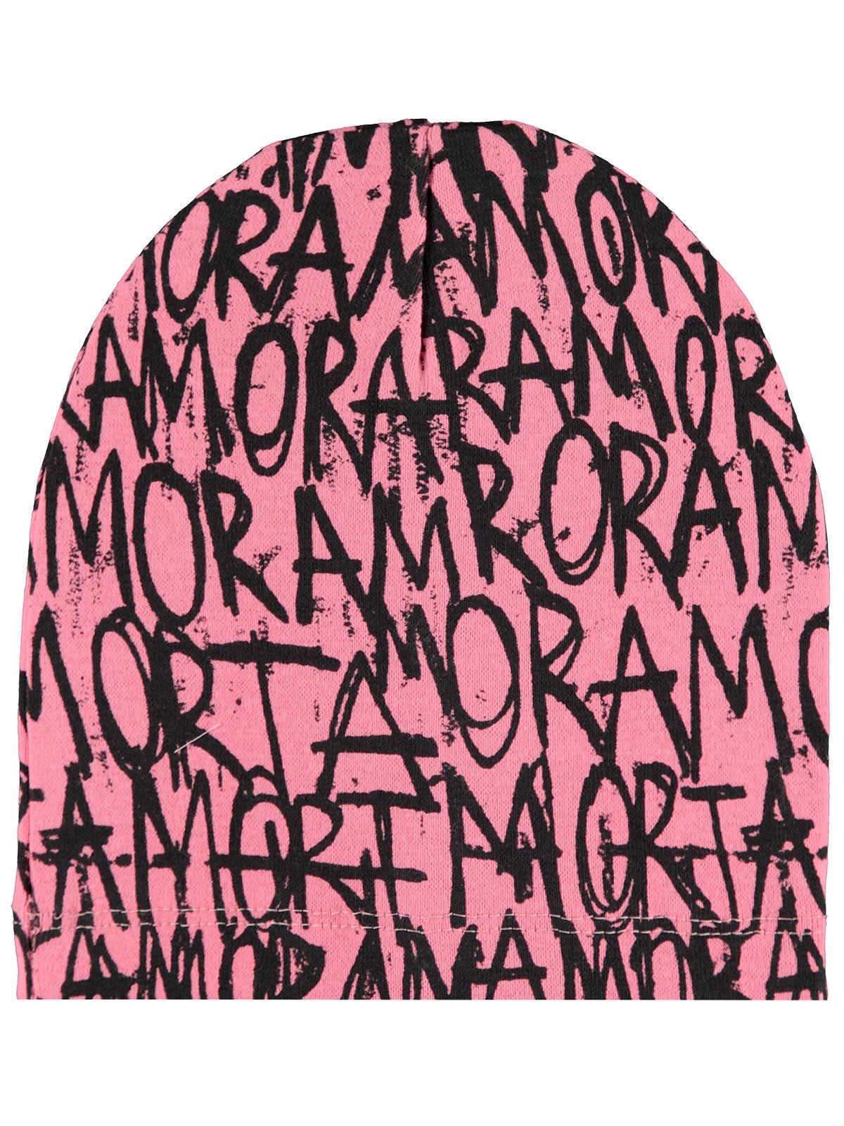 Civil Amora Yazı Desenli 2-5 Yaş Çocuk Erkek Bere - Fusya