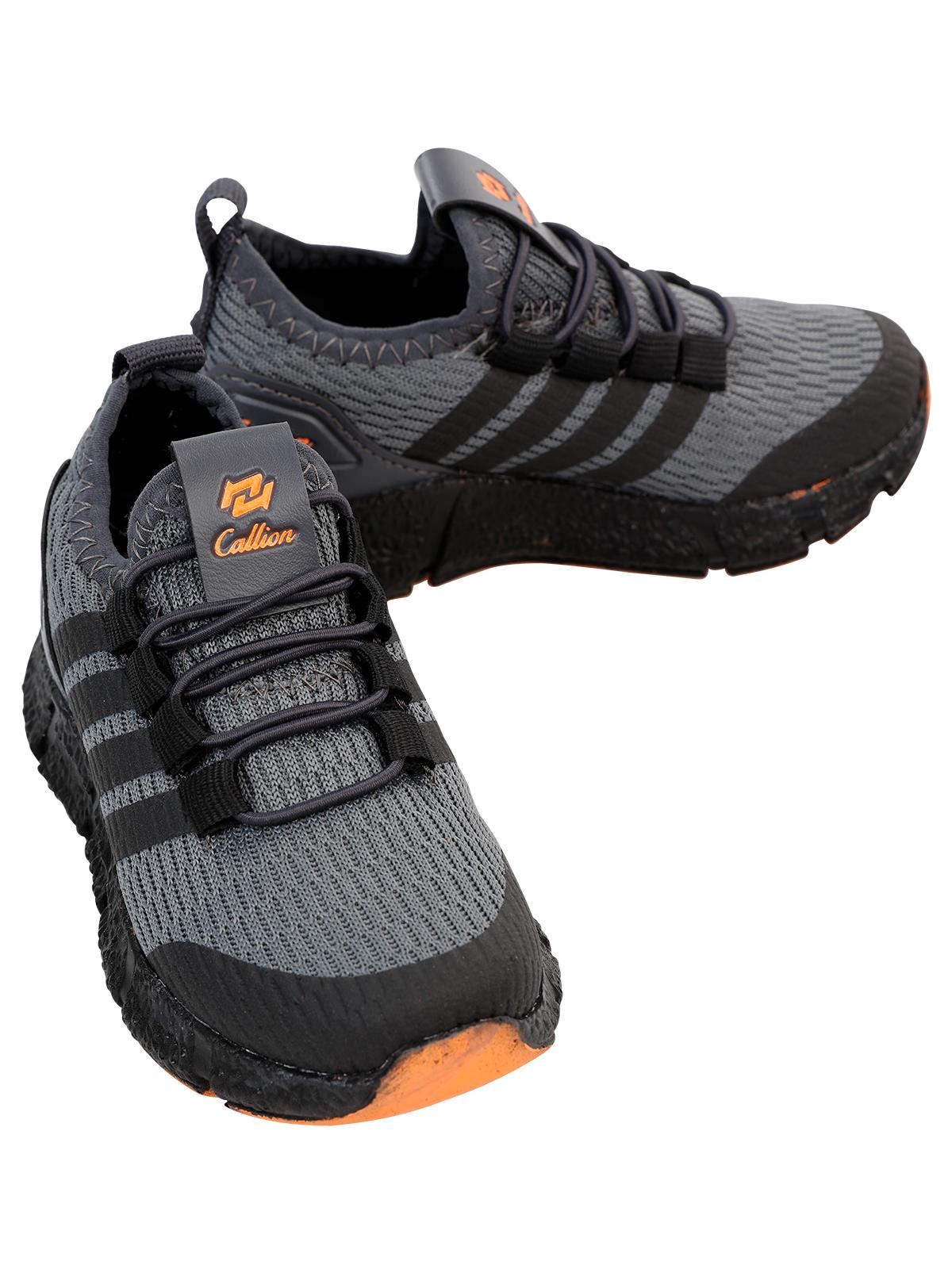 Callion Lastik Bağ Aqua 31-35 Numara Erkek Spor - Gri