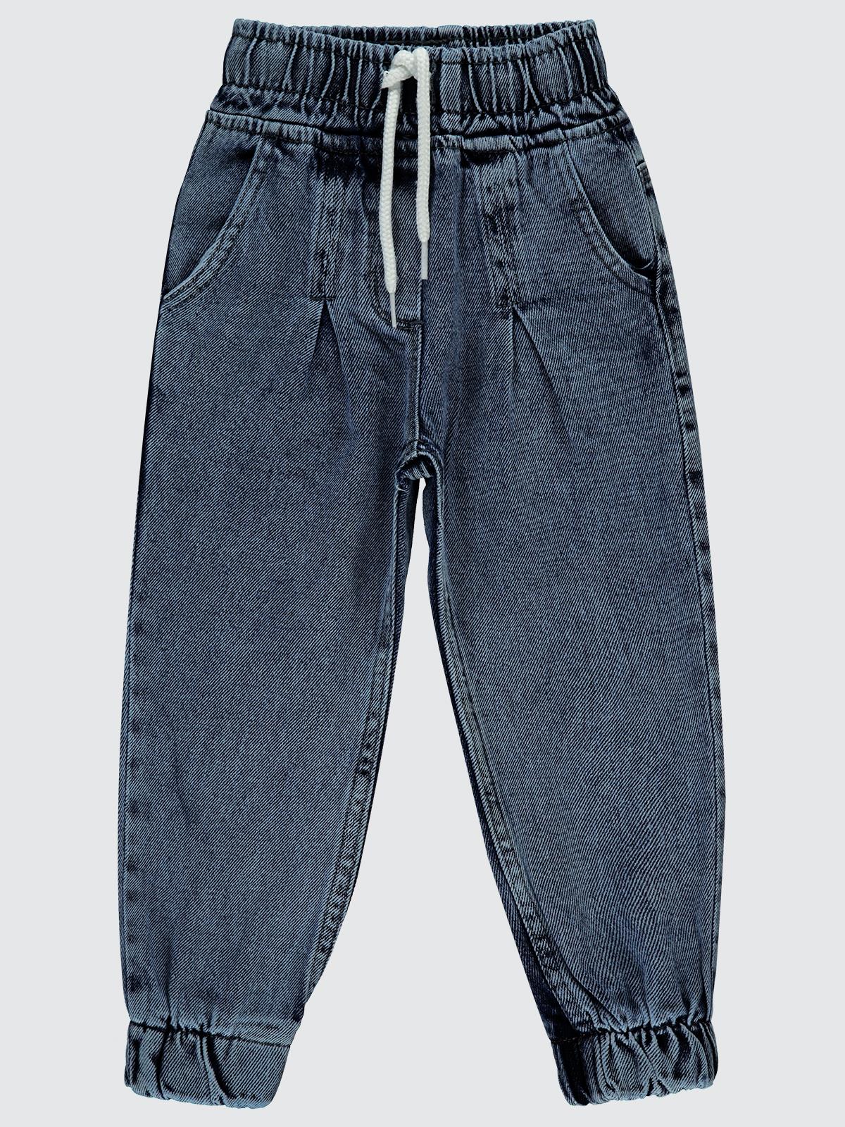 Civil Girls Jogger 2-5 Yaş Pantolon - Mavi