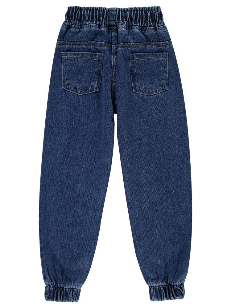 Civil Girls Jogger 6-9 Yaş Pantolon - Mavi
