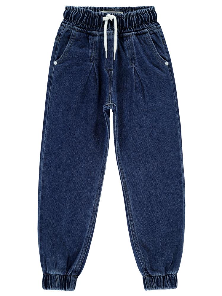 Civil Girls Jogger 6-9 Yaş Pantolon - Mavi