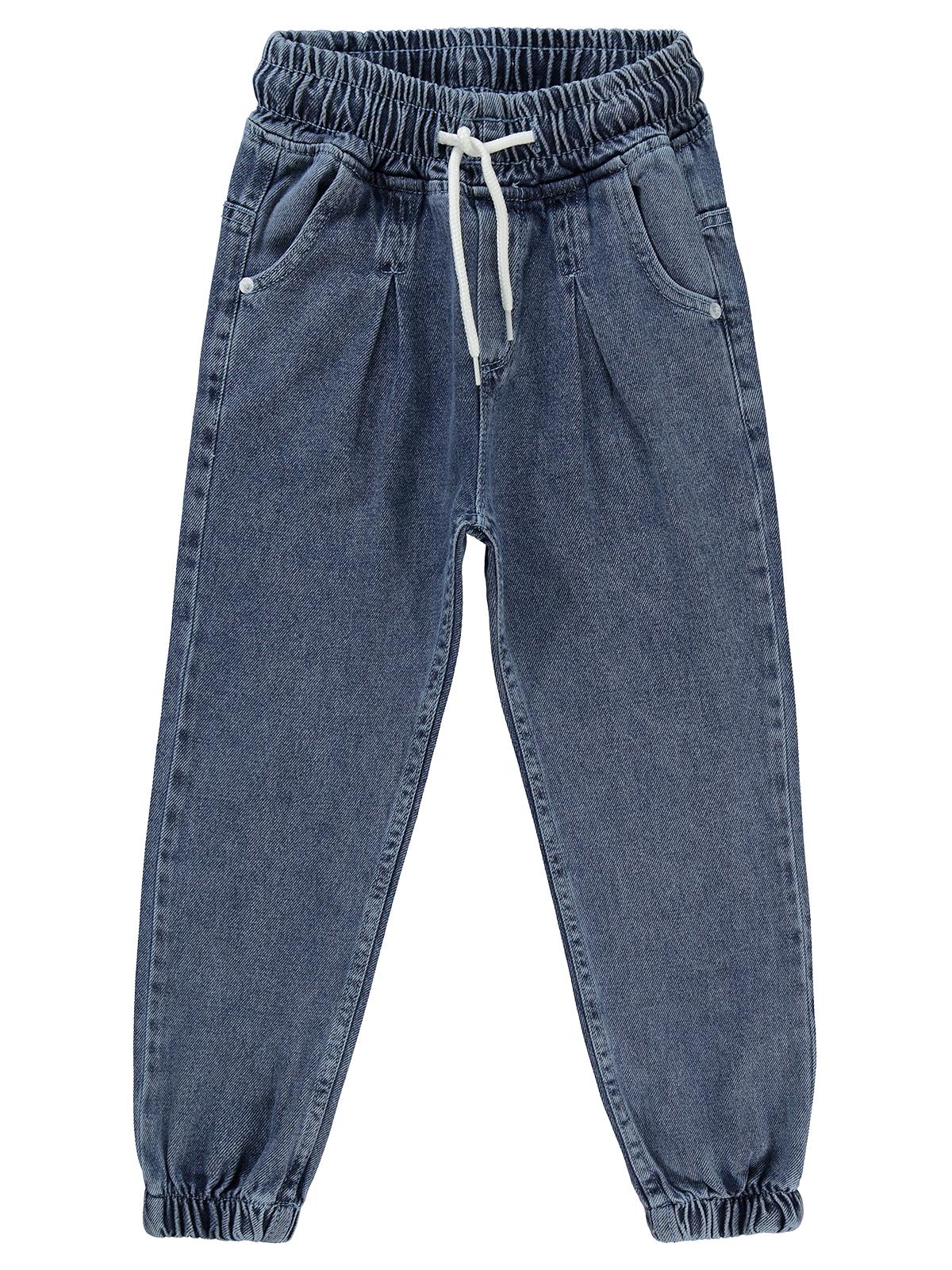 Civil Girls Jogger 6-9 Yaş Pantolon - Mavi