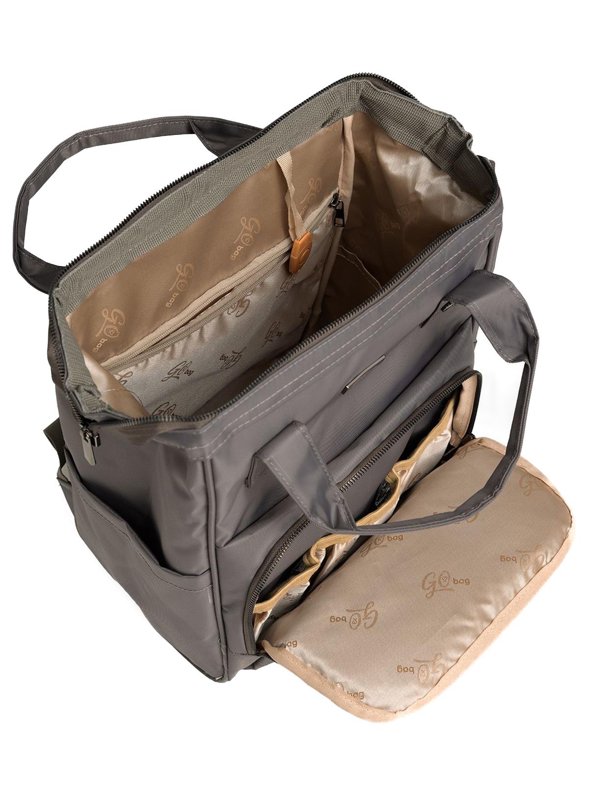Baby2Go Go Bag Zeina Anne Bebek Bakım Çantası - Bej